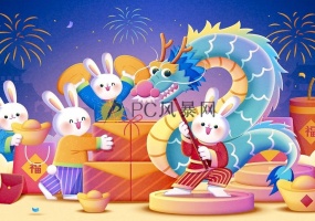 2023年农历兔年舞龙春节高清AI图片下载新年快乐背景PS素材