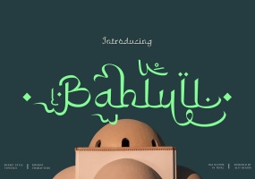 Bahlull 阿拉伯字体下载 伊斯兰/宗教/斋月/穆斯林/特色鲜明